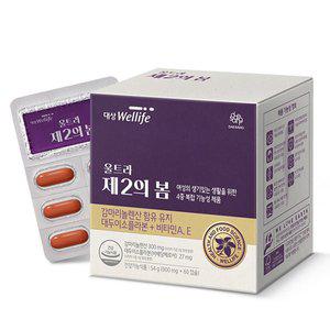 [쓱배송] 대상웰라이프 제 2의 봄 (감마리놀렌산+대두이소플라본+비타민A,E)