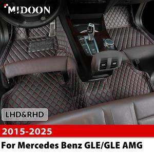 메르세데스 벤츠 GLE/GLE AMG (5-Seat) 2015-2025 맞춤형 자동차 바닥 매트 카펫 커버 인테리어 액세서리