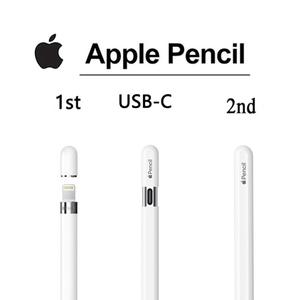 Pencil 스타일러스 펜 iOS 태블릿 터치 펜iPad 10.9 iPad Pro 11 1-4 Pro 12.9 3-6 air 3-7 mini 5-7용 전