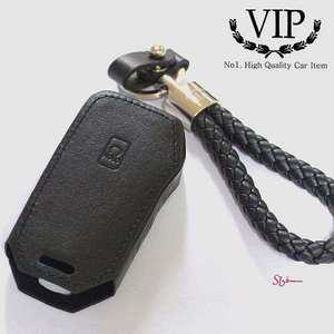 VIP 외 스마트 키케이스 가죽 K7프리미어 K7프리미어외tuv579