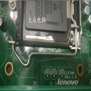 M8400T M82 M92P A1155 DDR3 M6300T 03T7083 IS7XM