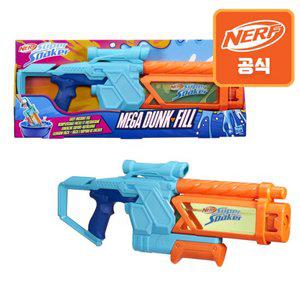 너프 수퍼소커 메가 덩크필