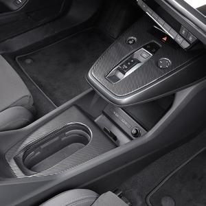 자동차 기어 시프트 패널 보호 커버 인테리어 컵 홀더 장식 스티커 스타일링 액세서리 Audi Q4 e-tron 2021