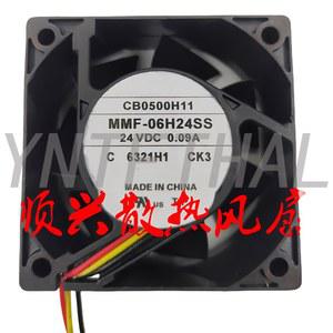 새로운 드라이버 전용 선풍기 CB0500H11 MMF 06H24SS CX3