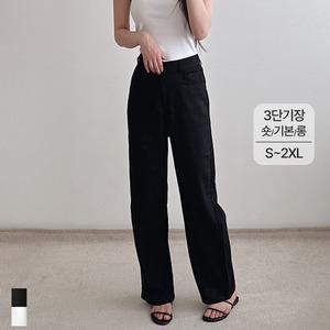 여성 여름 린넨 팬츠 와이드 하이웨스트 뒷 밴딩 정장 바지 키작녀 스판 마 빅사이즈 2컬러