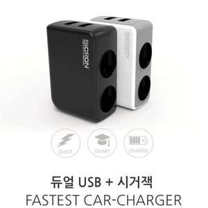 (당일출고) 차량용 차량용멀티소켓 차량용usb 차량 시거잭 SICRON 멀티 소켓 USB 충전기 EN-88