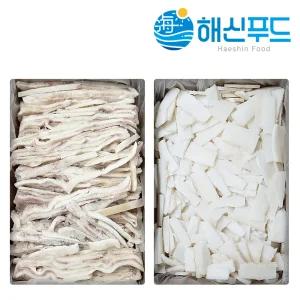 대왕오징어 몸채 막채 편채 귀채 칼집 무라사키 냉동오징어채 3.5kg 4kg