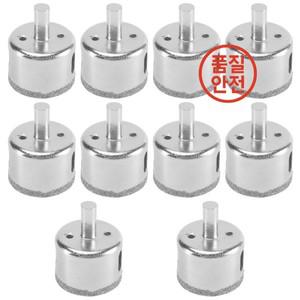 천공비트ELEG-10Pcs 40Mm 다이아몬드 팁 타일 유리 구멍 톱 드릴 비트