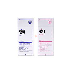 링티 레몬맛 1박스10포+복숭아맛 1박스10포 수분보충