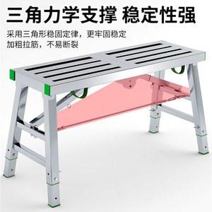 이동식 도배용 사다리 우마사다리 2M 오관면 2M두껍게 싱글 30X1 페인트 싱글30X1
