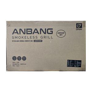 (IN) 안방그릴 시즌5 AB901MF 본품+필터10개+보관가방