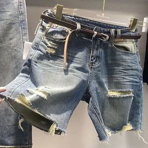 여름 빅 사이즈 빈티지 하이웨스트 일자핏 찢청 찢어진 청반바지 PDNXDKX05 LS157