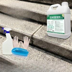 타일 녹 얼룩 제거제 세정제 대리석 오염 제거 황변 외벽 청소 화장실 욕실