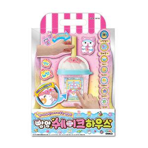 얌얌 쉐이크 하우스 내가 키우는 얌얌펫 10마리 게임 꾸미기 놀이