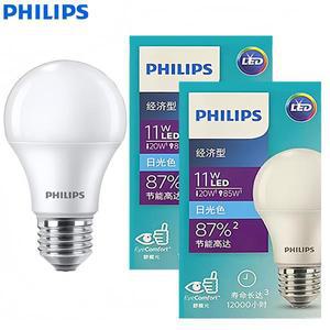필립스호환 에센셜 LED 전구 11W E27 백색광 3000K/6500k 220V-240V 실내등 경제형