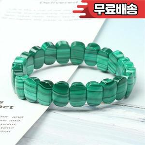 천연 녹색 공작석 Chrysocolla 비즈 팔찌 여성용 힐링 스트레치 직사각형 11x9mm 크리스탈 AAAAA