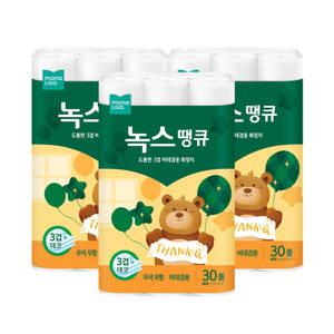두루마리 휴지 화장지 3겹 30M 30롤+30롤(추가 30롤) 화장실 먼지없는 모나리자 땡큐 데코 무향