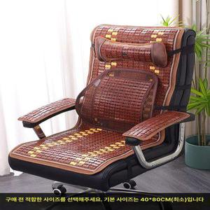 사무실 대자리 의자커버 마작자리 매트 마작 깔개 쿨링