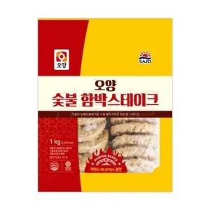 사조오양 숯불 함박 스테이크 1kg 햄버거패티