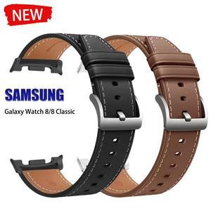 삼성 갤럭시 워치 8 클래식 46mm 스마트워치 밴드 가죽 시계 스트랩 팔찌 액세서리
