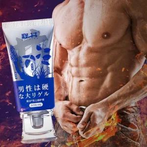 옴므 발기 강화 젤 딱딱해지고 길어지다 손상된 발기조직 복원 남성의 자신감 회복60g × 60ml × 1개
