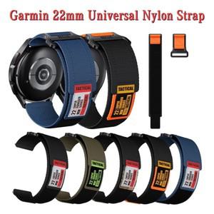 Garmin Easy Fit 나일론 스트랩 용 20 22mm Forerunner 255/265/965 활성/Vivoactive 4Bracelet Venu Univ