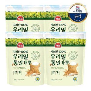 [사조대림] 우리밀통밀가루 750g x4개