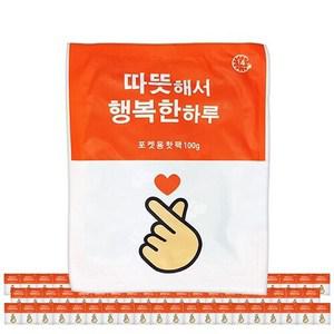 하루 미니 핫팩 대용량 100g 60개입
