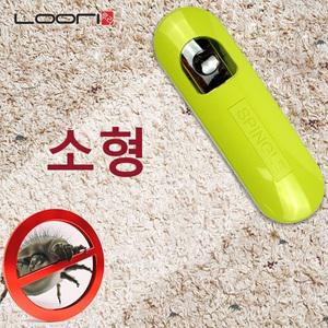 진드기 스위퍼 침대 매트리스 집진드기 집먼지 강아기 고양이 동물털 청소기 말총솔 청소솔 반영구적 3개