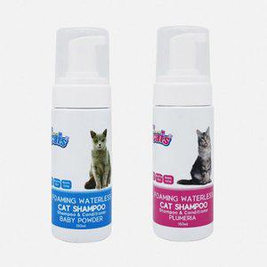 [기타]거품샴푸 고양이 물없이 워터리스 샴푸 린스 150ml