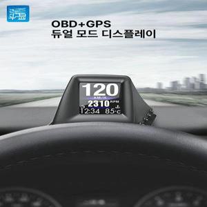 HUD 증강현실 매립형 반사 블루투스obd gps head-up display 88