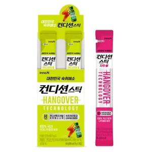 컨디션스틱 숙취해소개선 18g 컨디션맛x10개 + 자두맛x1개증정 인체적용시험완료 공식판매