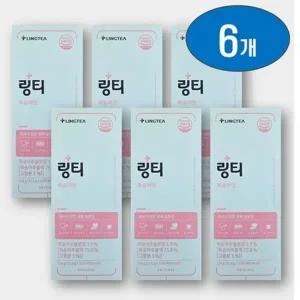링티 복숭아맛 비타민c 에너지 마시는수액 가루 수분 활력 11.6g x 60포