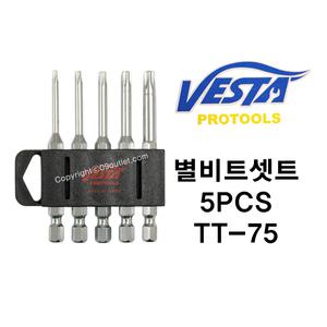 별렌치비트셋트/베스타/TT-75/5본조/렌치세트/육각/공구장터