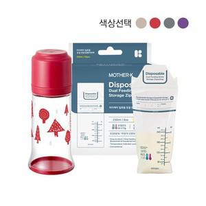 [마더케이] 일회용 듀얼 변온 젖병비닐 지퍼형) 25매 + 일회용 젖병 노꼭지)
