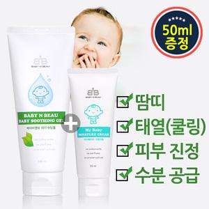 베이비앤뷰 아기 수딩젤 180ml