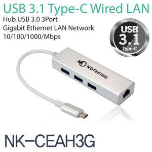 삼성 노트북 USB-C타입 기가비트 인터넷 랜 젠더 이더넷 어댑터