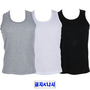 국내산 골지/무지/나시/남자/남성/망고/민소매