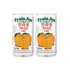 [일화]프레주 한라봉 스위트 175ml30캔