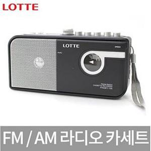 롯데 포터블 카세트 핑키-105 /FM라디오/녹음/어학용