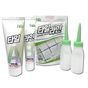 플루브 타일 틈새 메지 타일줄눈 보수제 시공 줄눈이 줄눈코팅 줄눈보수