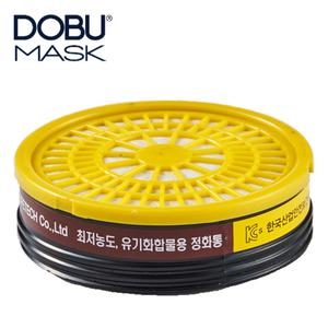 도부 방독 마스크 정화통 DVC-2401C 필터 (DM-22 DM-24 DM8024용)