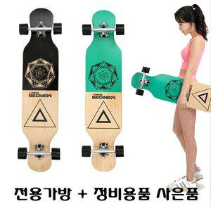 [기타]스위스비기뉴 41인치 롱보드 댄싱롱보드 스케이트보드 크루져보드 가방 티툴구성품