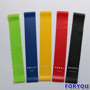 ForU528 라텍스 요가밴드 5단계 세트 튜빙밴드 세라밴드 슬램볼 루프밴드 스텝박스