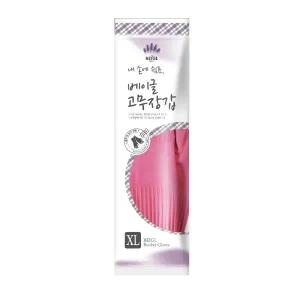 명진 베이글 고무장갑 특대 XL 1켤레 주방 위생 핑크