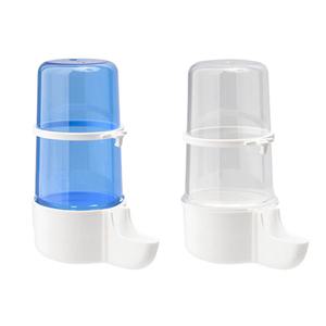 애완조 자동급수기 400ml 앵무새 물통 급식기 새장 외부고정형 급수기 새용품 앵무새용품 2GR