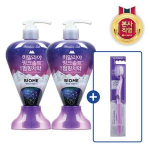 히말라야핑크솔트 바이옴 펌핑치약 285g 2개 + 퍼플 칫솔 1입