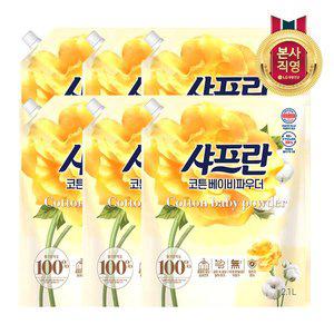 [엘지생활건강]샤프란 섬유유연제 코튼 리필 2.1L x 6개