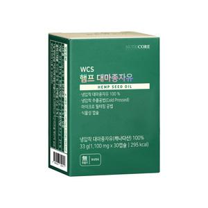 [뉴트리코어] 햄프 대마종자유 30캡슐 x 1박스
