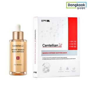 [동국제약] 엑스퍼트 마데카 쏙 앰플 38ml+마데카 인텐스 수딩마스크 1박스(7